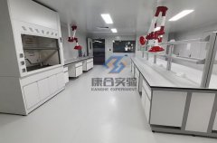 選擇實驗室工程施工安裝公司，從這3個方面入手