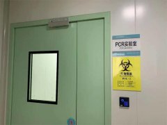 認(rèn)識PCR實驗室，從一個案例開始