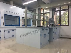 廣州半導(dǎo)體材料超凈實(shí)驗(yàn)室