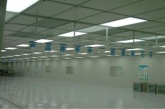 LED電子無塵潔凈車間