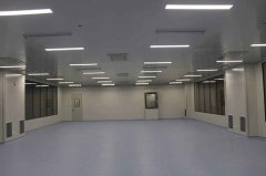 詳解潔凈室裝修材料及施工方案